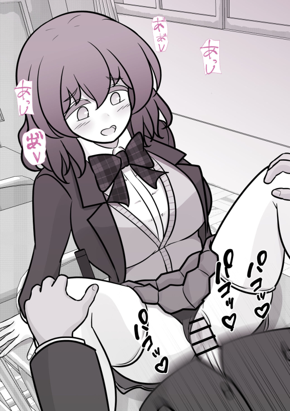 [Kisa] A Parallel World With a 139 Male to Female Ratio Is Unexpectedly Normal [Fantia]_700