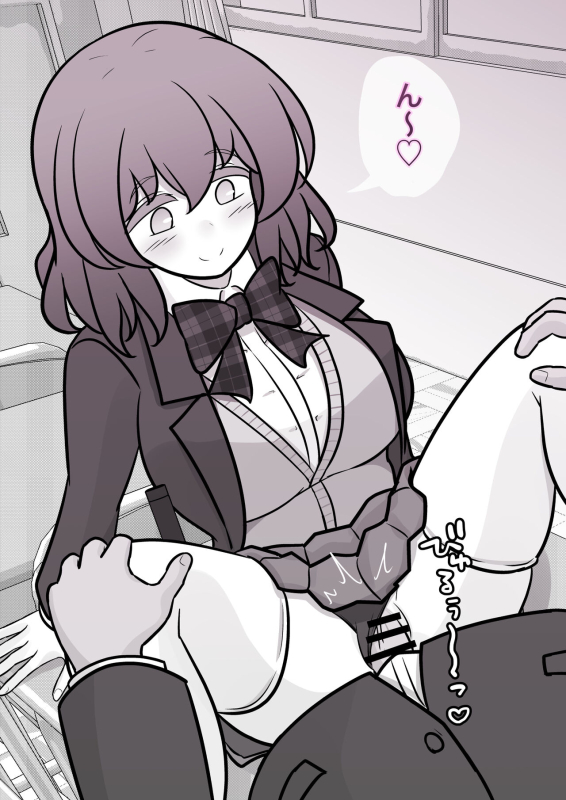 [Kisa] A Parallel World With a 139 Male to Female Ratio Is Unexpectedly Normal [Fantia]_704