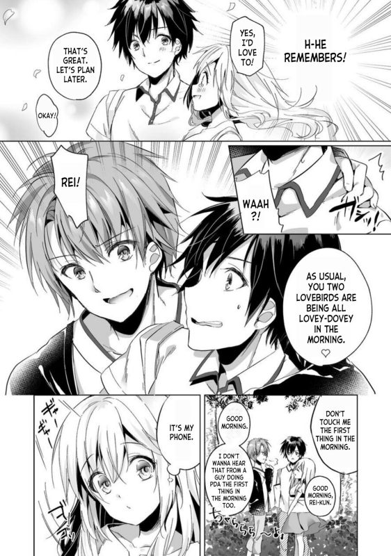 [Kise Itsuki] Uso, Ichiban Oku made Sounyuutteru... Kare no Kouhai kara Ikasarete... Uwaki SEX d_04