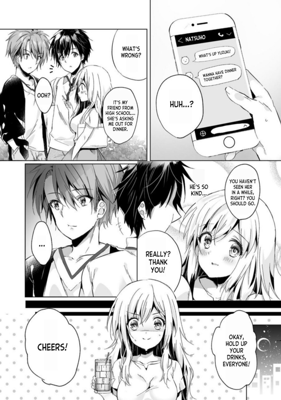 [Kise Itsuki] Uso, Ichiban Oku made Sounyuutteru... Kare no Kouhai kara Ikasarete... Uwaki SEX d_05