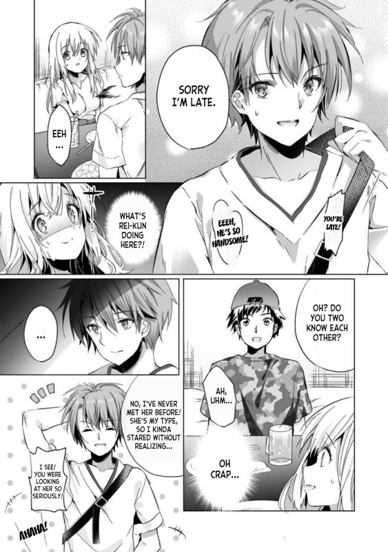 [Kise Itsuki] Uso, Ichiban Oku made Sounyuutteru... Kare no Kouhai kara Ikasarete... Uwaki SEX d_07