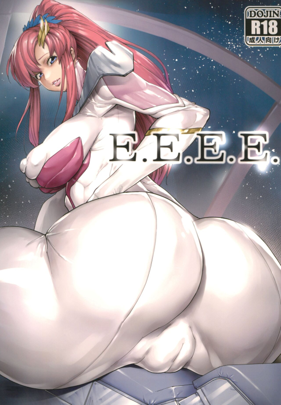 [Kocho Kocho Koukou (Bonten)] E.E.E.E. (Gundam SEED DESTNY)_00
