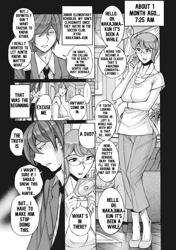 [Kojima Miu] Kirishima no Haha-chan Kanreru tte yo Part 1-3 (Mesuhaha Rankou Kanzenban) [English] [Digital]_14