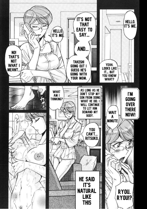 [Kojima Miu] Kirishima no Haha-chan Kanreru tte yo Part 1-3 (Mesuhaha Rankou Kanzenban) [English] [Digital]_29