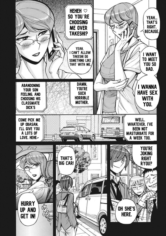 [Kojima Miu] Kirishima no Haha-chan Kanreru tte yo Part 1-3 (Mesuhaha Rankou Kanzenban) [English] [Digital]_54