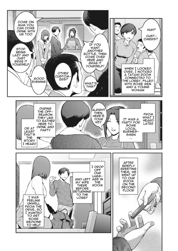 [Kokonoki Nao] Kokuhaku Ch. 1-3 Confession 1-3 [English] [a dolphin] [Digital]_02