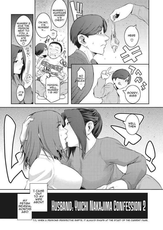 [Kokonoki Nao] Kokuhaku Ch. 1-3 Confession 1-3 [English] [a dolphin] [Digital]_06