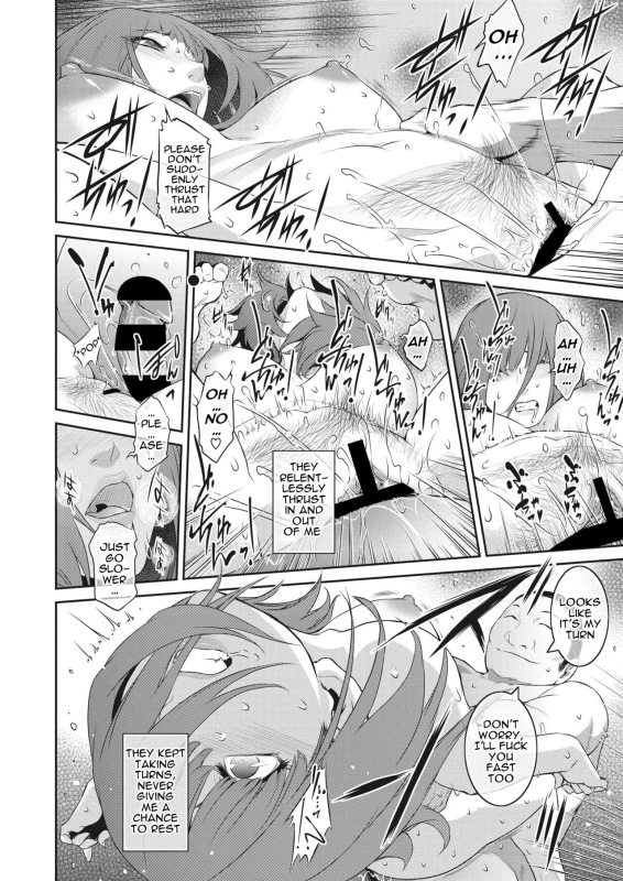 [Kokonoki Nao] Kokuhaku Ch. 1-3 Confession 1-3 [English] [a dolphin] [Digital]_31