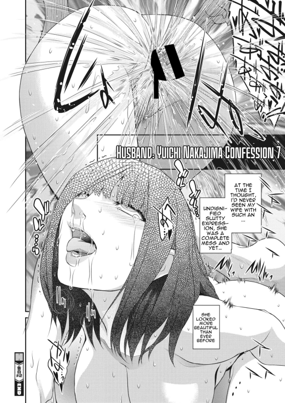 [Kokonoki Nao] Kokuhaku Ch. 1-3 Confession 1-3 [English] [a dolphin] [Digital]_35