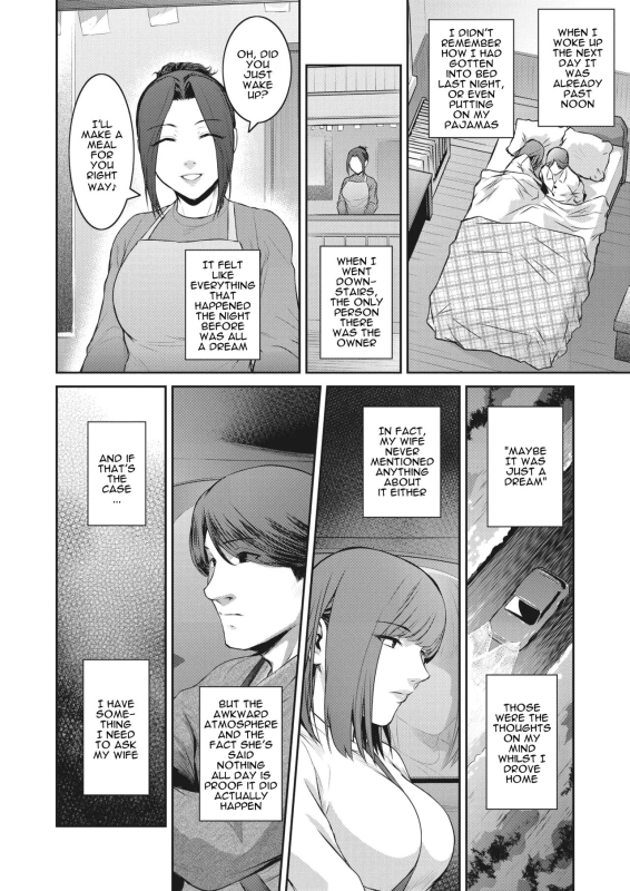 [Kokonoki Nao] Kokuhaku Ch. 1-3 Confession 1-3 [English] [a dolphin] [Digital]_37