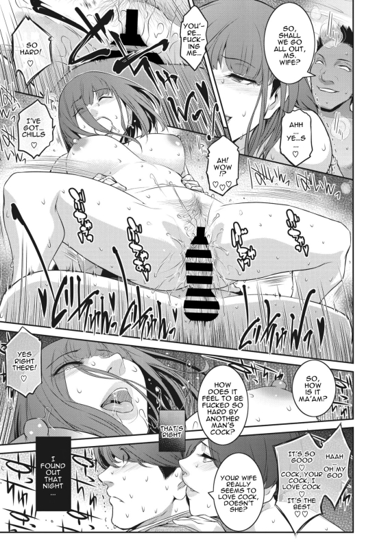 [Kokonoki Nao] Kokuhaku Ch. 1-3 Confession 1-3 [English] [a dolphin] [Digital]_48