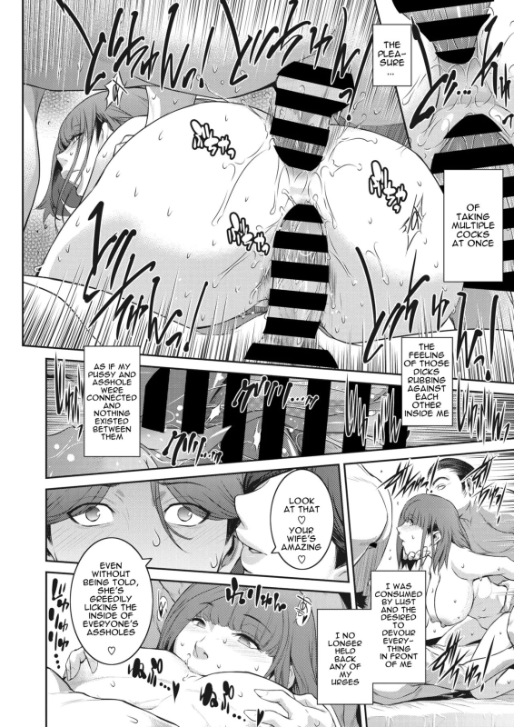 [Kokonoki Nao] Kokuhaku Ch. 1-3 Confession 1-3 [English] [a dolphin] [Digital]_49