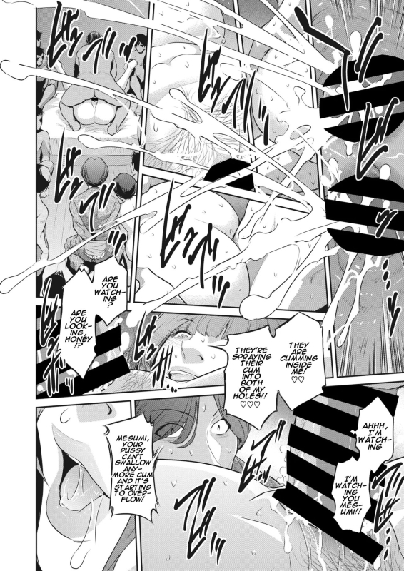 [Kokonoki Nao] Kokuhaku Ch. 1-3 Confession 1-3 [English] [a dolphin] [Digital]_51