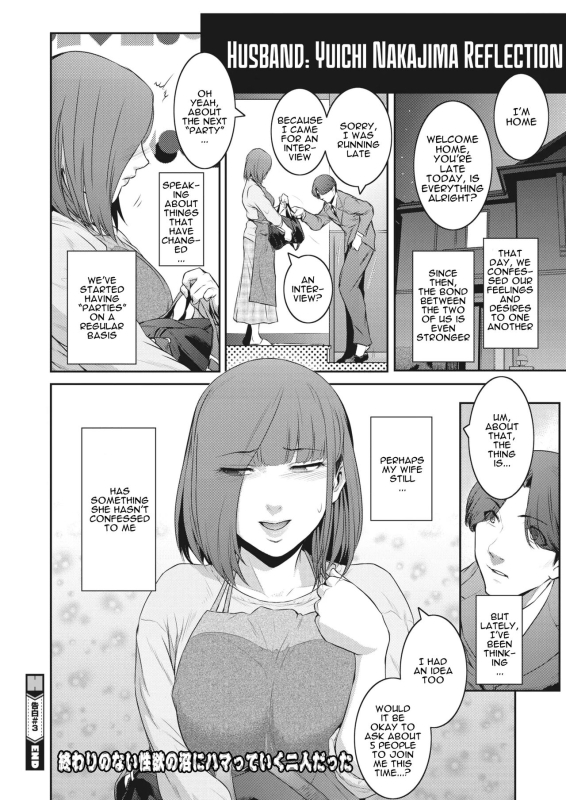[Kokonoki Nao] Kokuhaku Ch. 1-3 Confession 1-3 [English] [a dolphin] [Digital]_53
