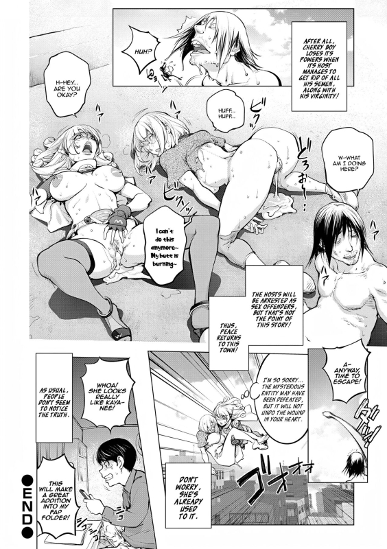 [Kon-Kit] Kaya-Nee VS Cherry Boy (Comic Shigekiteki SQUIRT!! Vol. 21) [English] [Digital]_19