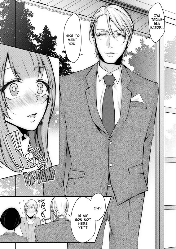 [Kuroseimu] Shinsatsuchuu ni Iccha Dame...! Gifu ni Ok_03