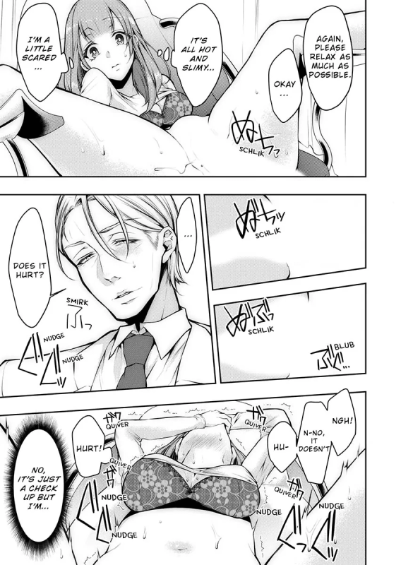 [Kuroseimu] Shinsatsuchuu ni Iccha Dame...! Gifu ni Ok_21