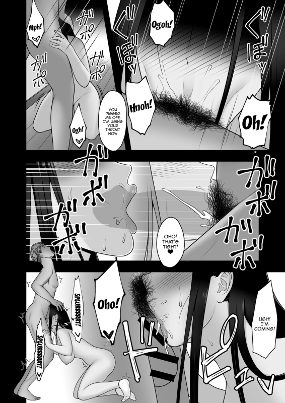 [Kyosuu (GFRP)] Sayonara, Senpai. Goodbye, Senpai [English] {Doujins.com}_14