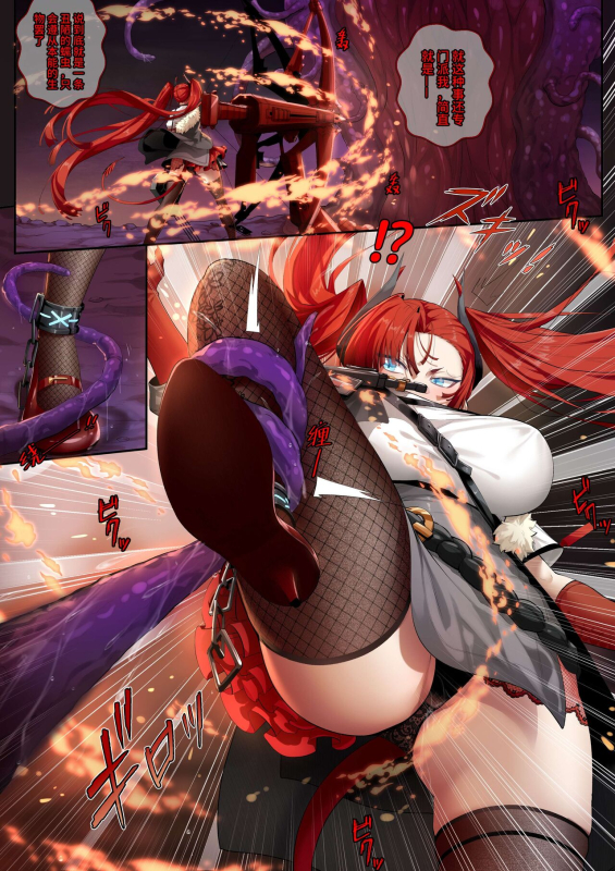 [LSC5] 个人系列——熔泉本_01