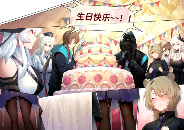 [LSC5] 苦艾的纯爱_8