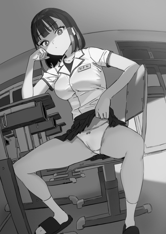 [LUXsumildo] Pavlovian Bitch [English] [Uncle Bane] (Uncensored)_01