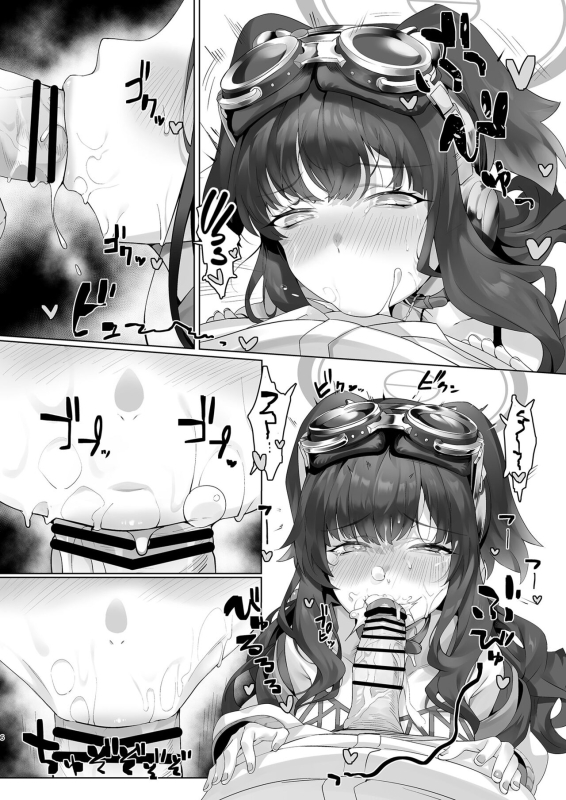 [LV426 (Mecha Sharekoube)] Students, teacher, and... (Blue Archive) [English] [Project Valvrein] [Digital]_05