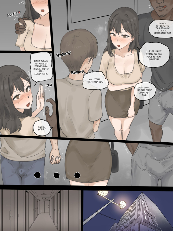 [Laliberte]PLAY01(ENGLISH)_03