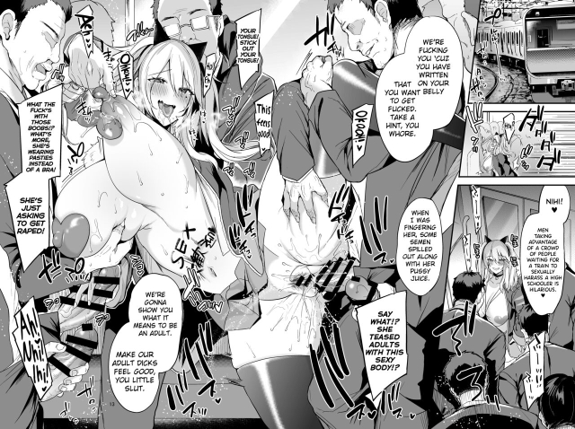 [Less Censored] [Ririo Gatto (Kaenuco)] Sokuhame Dekichau JK Miya-chan no Ichinichi [English] [Digital]_13