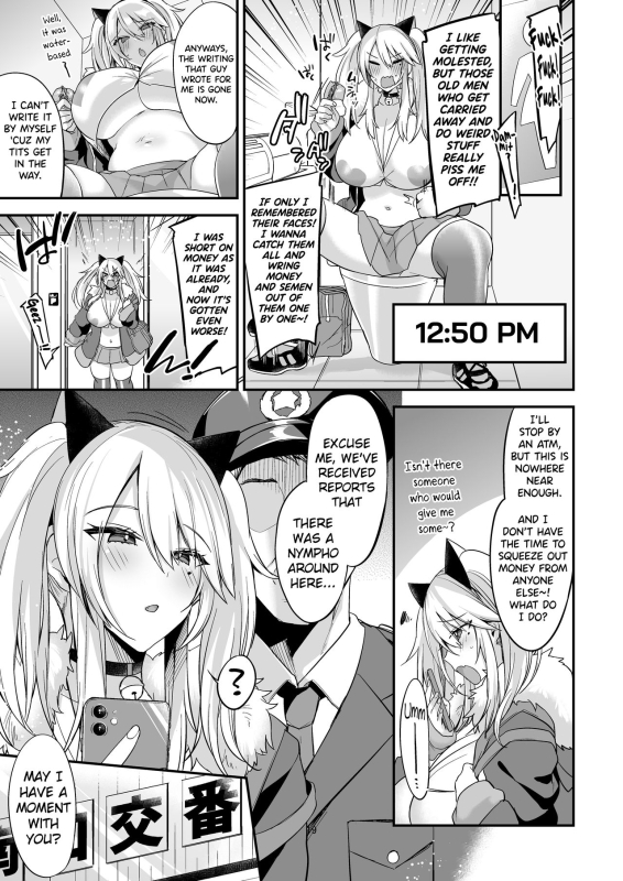 [Less Censored] [Ririo Gatto (Kaenuco)] Sokuhame Dekichau JK Miya-chan no Ichinichi [English] [Digital]_18