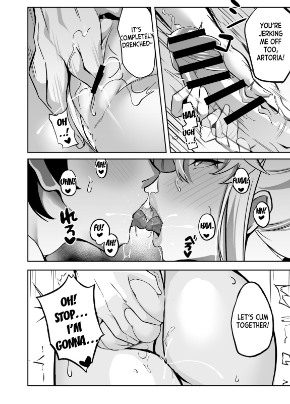 [Love-Saber] Natsu Ou Summer King (FateGrand Order) [English] [desudesu] [Digital]_10