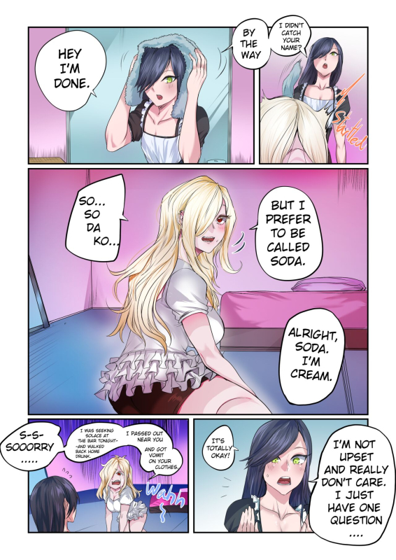 [Lungnut] Cream Soda Jam_14