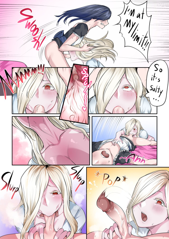 [Lungnut] Cream Soda Jam_21