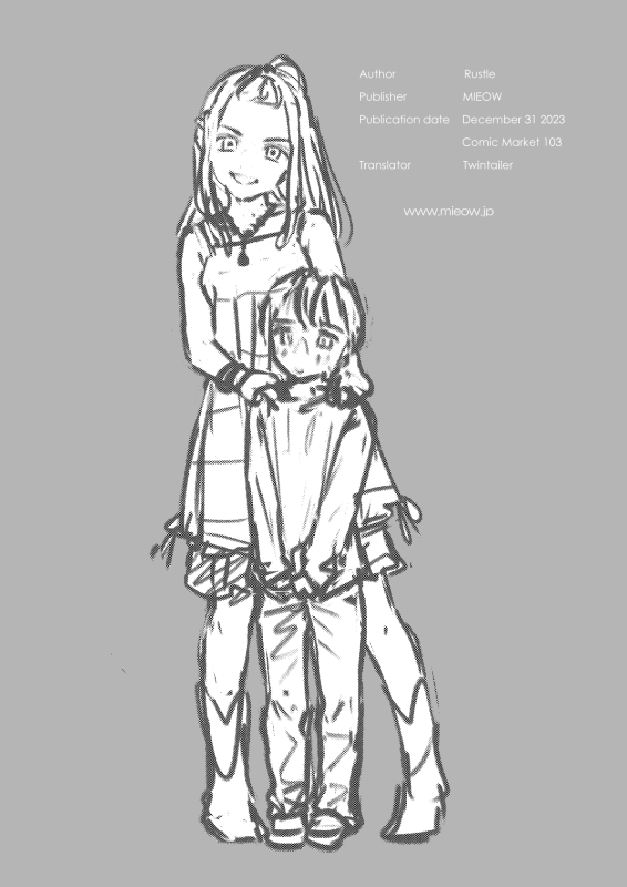 [MIEOW (Rustle)] AOI & MISATO [English]_02