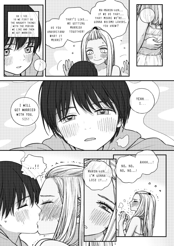 [MIEOW (Rustle)] AOI & MISATO [English]_12