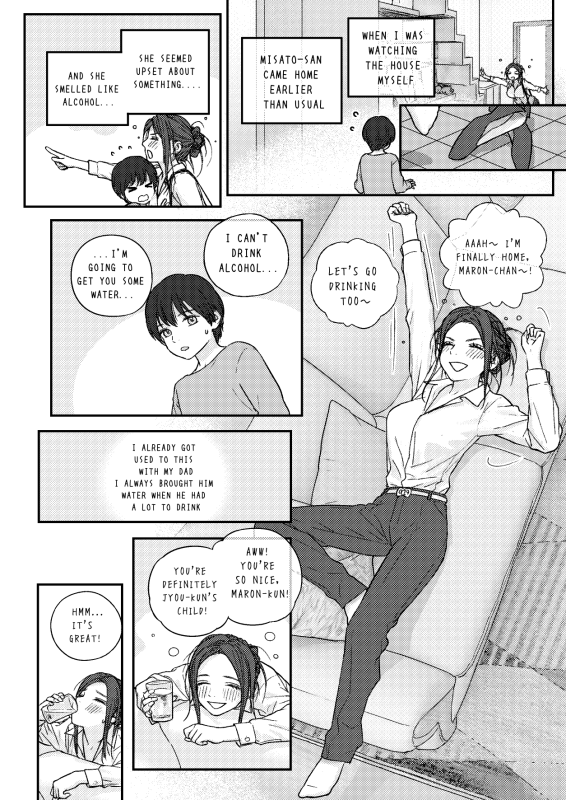 [MIEOW (Rustle)] AOI & MISATO [English]_15