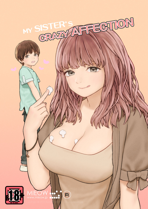 [MIEOW (Rustle)] MY SISTER’S CRAZY AFFECTION [English]_00