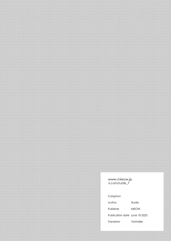 [MIEOW (Rustle)] MY SISTER’S CRAZY AFFECTION [English]_03