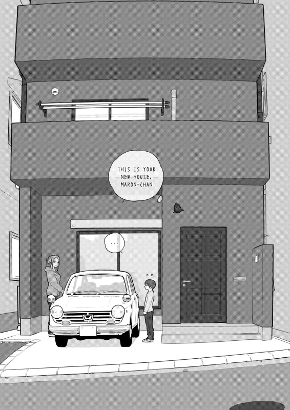 [MIEOW (Rustle)] MY SISTER’S CRAZY AFFECTION [English]_04