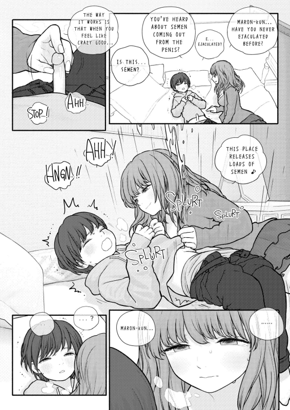 [MIEOW (Rustle)] MY SISTER’S CRAZY AFFECTION [English]_15