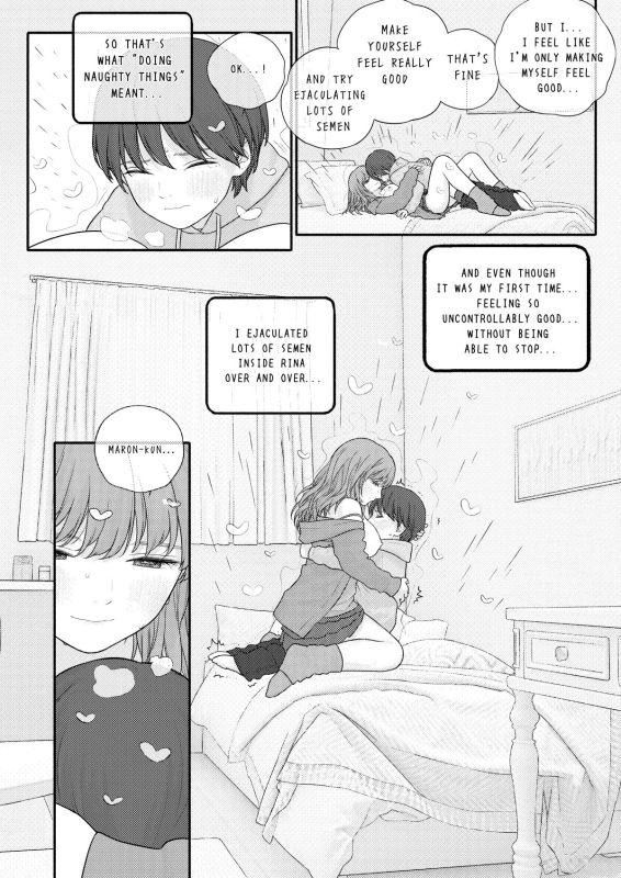 [MIEOW (Rustle)] MY SISTER’S CRAZY AFFECTION [English]_19