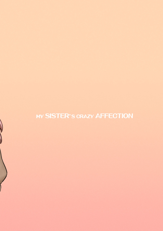 [MIEOW (Rustle)] MY SISTER’S CRAZY AFFECTION [English]_23