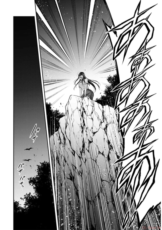 [MONMA Tsukasa] Giruti Sakuru vol 09 (Ch86-95) Chinese Version《罪恶社团》第9卷86-95话，AI机翻汉化_107