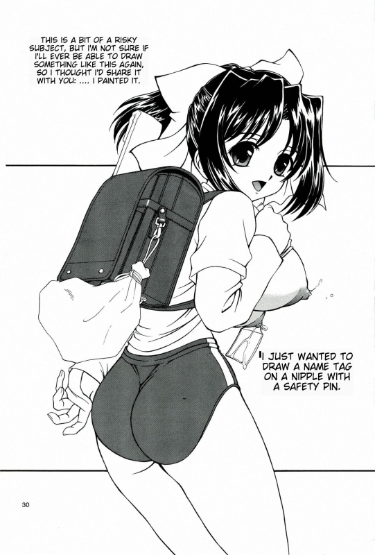 [MTL] (C64) [Narimasuya (Akiba Wataru)] MILK SHOP (english)_29