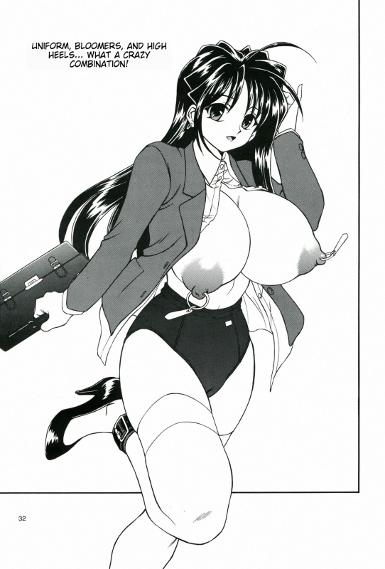 [MTL] (C64) [Narimasuya (Akiba Wataru)] MILK SHOP (english)_31