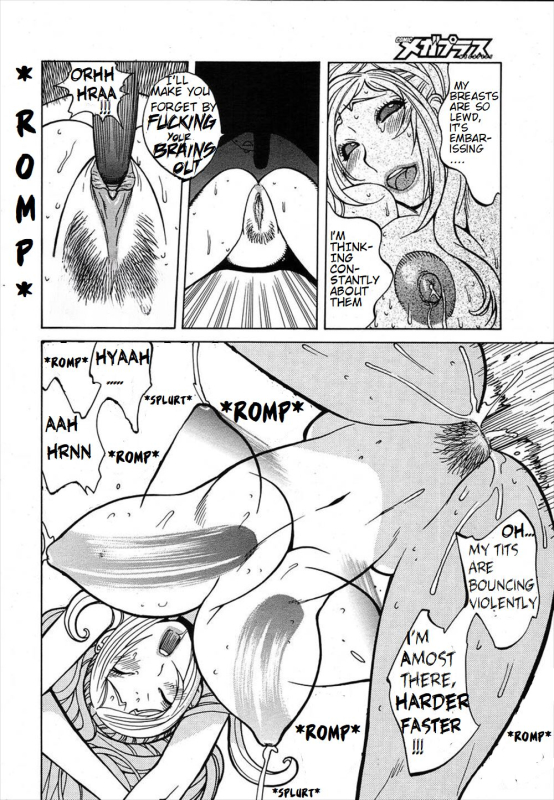 [MTL] [Kotoyoshi Yumisuke ]breast humiliation File001 (english)_6