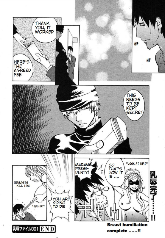 [MTL] [Kotoyoshi Yumisuke ]breast humiliation File001 (english)_8