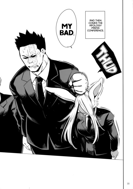 [Maguro☆Fiction (Tuna Empire)] Goshimei wa Usagi desu ka Is Your Request A Bunny (Boku no Hero Acade_31