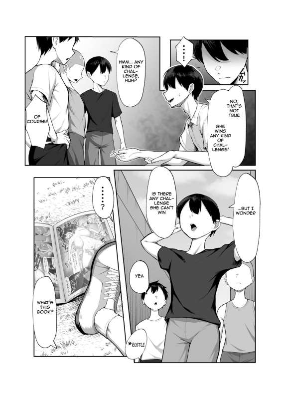 [Maikage (Mikage)] Saikyou no Onna Banchou ga Konna Ero_04