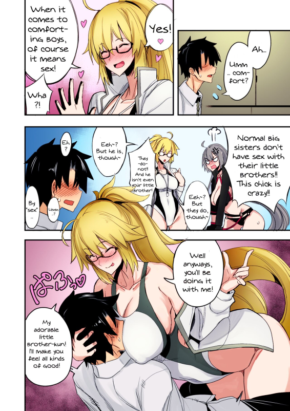 [Majimeya (isao)] W Jeanne vs Master (FateGrand Order) [English] {Doujins.com} [Colorized] [Digital]_02