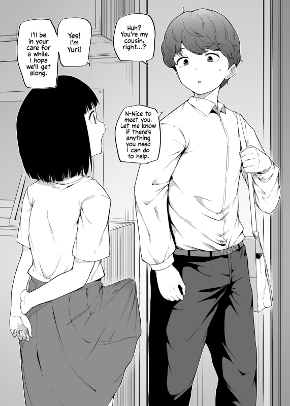 [Makin] Futanari o Azukaru Taking Care of a Futanari [English]_05